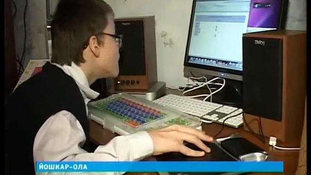 Дистанционное обучение детей инвалидов.avi смотреть онлайн