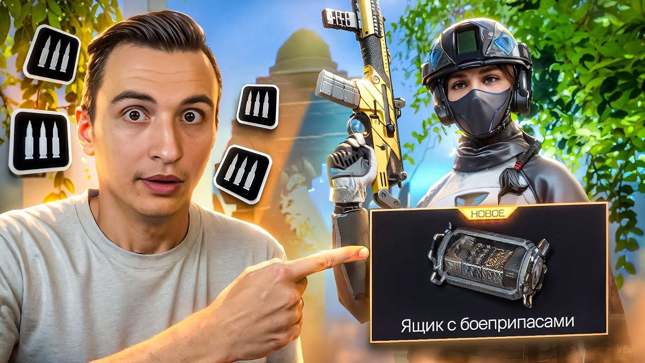 ШТУРМОВИК в Warface СТАЛ в 10 РАЗ СИЛЬНЕЕ! Обновление ПТС смотреть онлайн