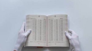 Тренажер мозга по методикам СССР. Память, внимание, интеллект