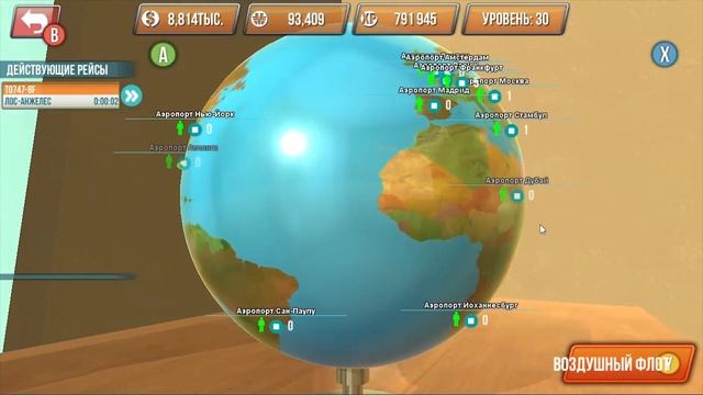 Треш обзор игры Take Off - The Flight Simulator смотреть онлайн