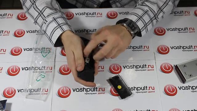 Пульт Sony RMT-D187P