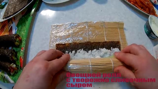 #7.? Роллы по домашнему ? смотреть онлайн