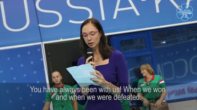 Прощальная речь Екатерины Гамовой/Farewell speech of Ekaterina Gamova смотреть онлайн
