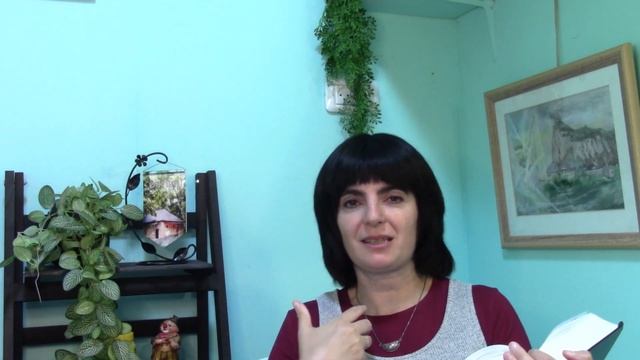 Учимся по книге Тания 76 урок смотреть онлайн