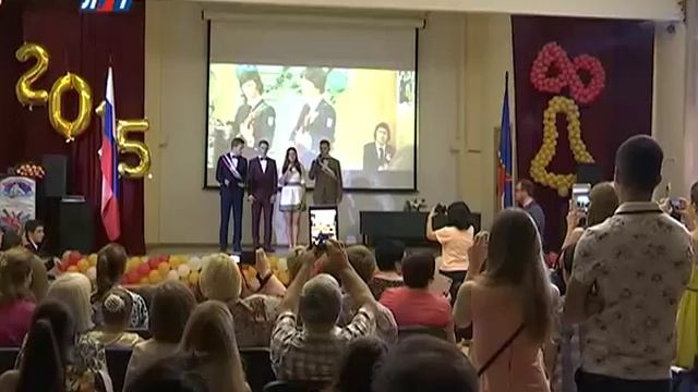 N_1506_25_05_Выпускники лицея №15 прощаются со школой смотреть онлайн