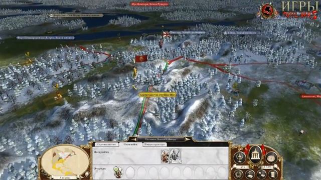 Let's Play Empire:Total War.Испания #14. Нехватка средств и пираты смотреть онлайн