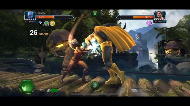 НЕБУЛА ОБЗОР - Неожиданно ГОДНОЕ улучшение - Марвел: Битва Чемпионов Mcoc Mbch Nebula Review