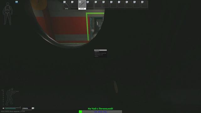 Нужно больше золота))) / (21+) / Escape from Tarkov смотреть онлайн