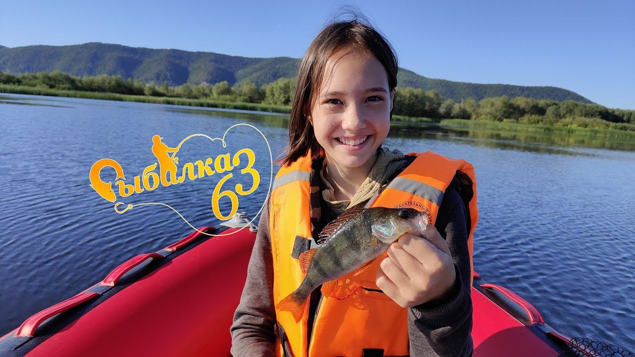 Взял дочку на рыбалку. Как будто со спиннингом родилась смотреть онлайн