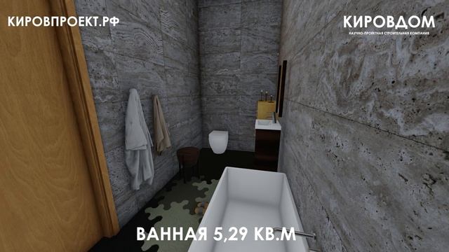 ПРОЕКТ ДОМА 2 ЭТАЖА + ГАРАЖ. ДВУХЭТАЖНЫЙ ДОМ ИЗ КИРПИЧА И БЛОКОВ.ПРОЕКТ ДОМА БРАЙТ.КИРОВДОМ смотреть онлайн