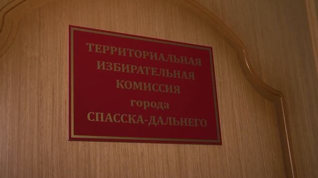 Спасская ТИК получила бюллетени. смотреть онлайн