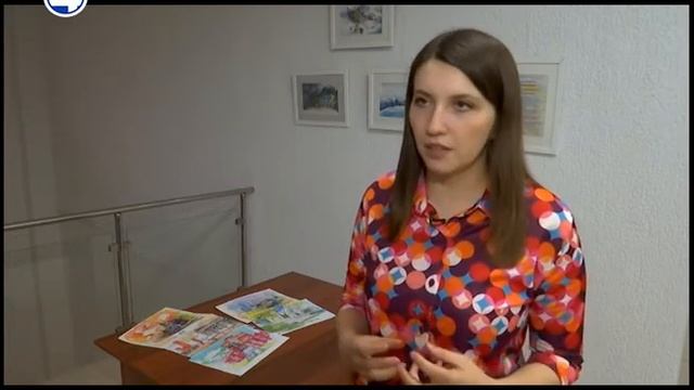 Открытки к ЧМ смотреть онлайн