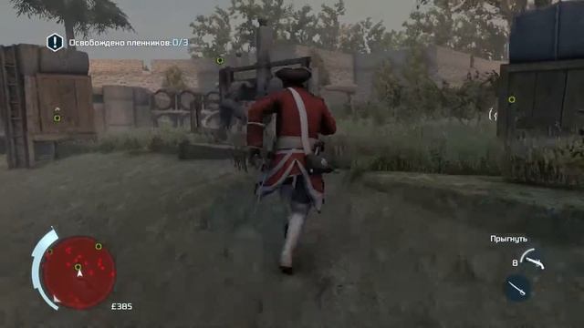 GIGABYTE GeForce GTX 970 G1 GAMING 4G Assassin's Creed 3 прохождение 7 смотреть онлайн