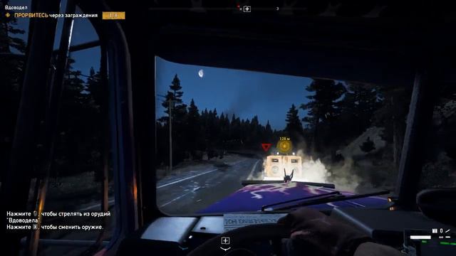 Far Cry 5: Вдоводел #2 (Прохождение игр) смотреть онлайн