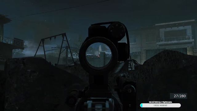 Прохождение Medal of Honor. P.S. С 8 Марта Девочки) смотреть онлайн