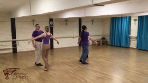 Французская кадриль. 2 фигура: «L’Ete»