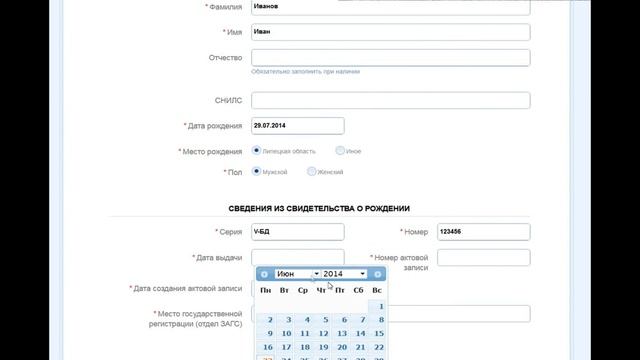 Творческий Путь к Успеху и Счастью