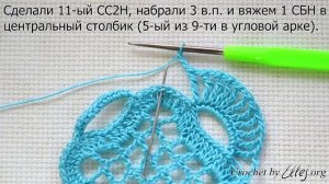 ♦ Безотрывное вязание мотивов Королевские квадраты крючком • ellej