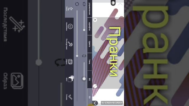 Как сделать обложку для видео 🎥 / Как поставить обложку на видео 📹 ? смотреть онлайн
