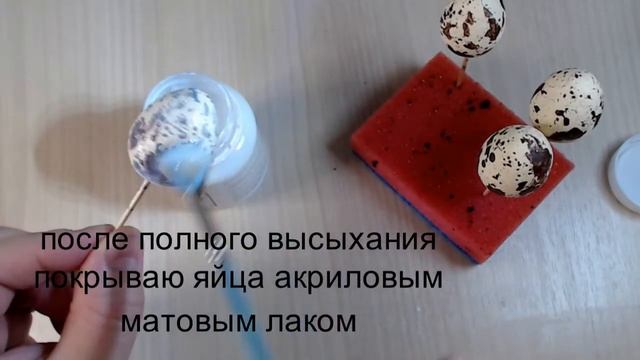 Весенний декор. Композиция 