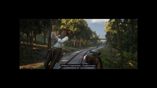 RED DEAD REDEMPTION 2. Прохождение #16 смотреть онлайн