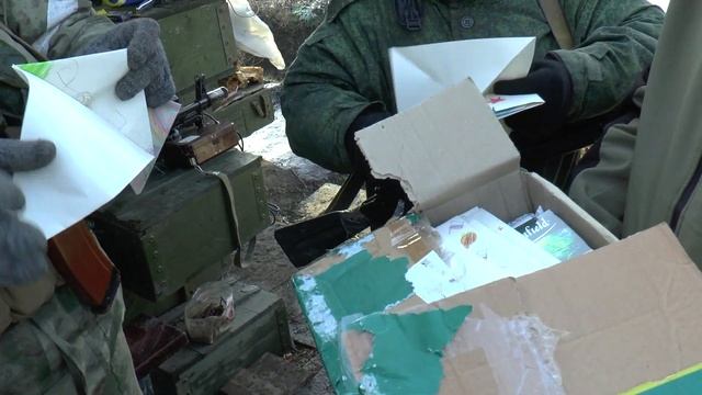 Посылка из Севастополя на ЛБС доставлена смотреть онлайн