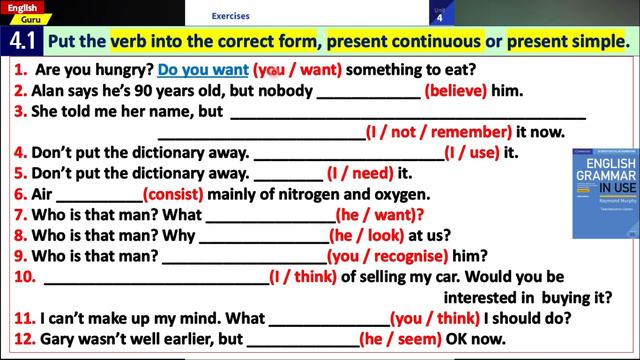 Unit - 4 | Present Continuous & Present Simple -2 | I'm doing & I do | Difference and Comparison смотреть онлайн
