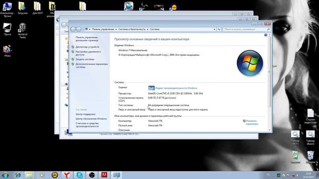 Где скачать и как установить PHOTOSHOP CS6? смотреть онлайн