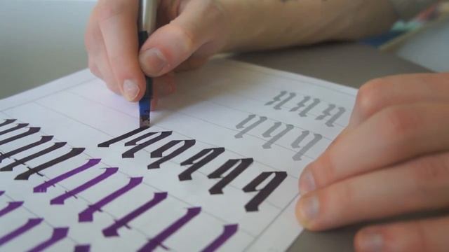4. Готическая текстура - Современная Готическая Каллиграфия для начинающих смотреть онлайн