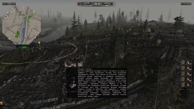 Стрим - Улучшенная ДК - Выжить Любой Ценой ★ Call To Arms - Gates Of Hell: Ostfront ★ #4