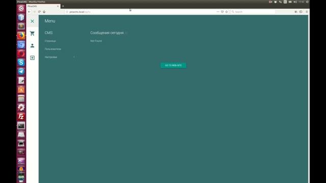 PinaCMS 2: Авторизация и включение модулей смотреть онлайн