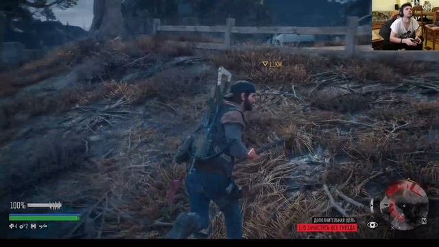 Days Gone прохождение PS4: Жизнь После #4 смотреть онлайн