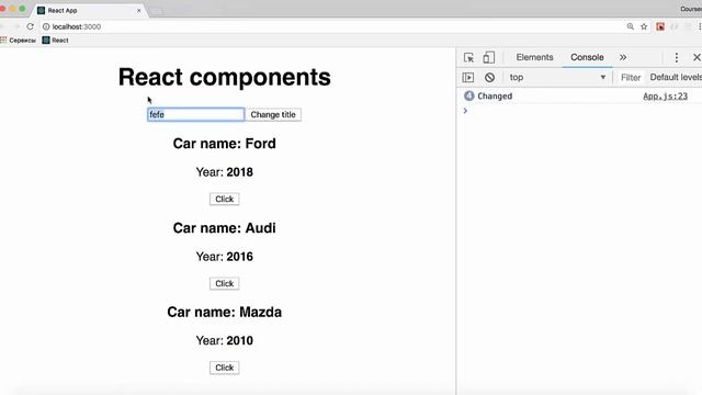 Блок 3. Основы React - Урок 5. Обработка Input смотреть онлайн