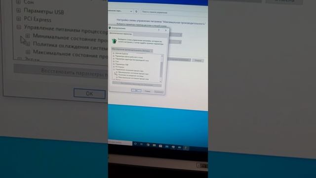 Убираем статеры фризы в играх, падение фпс с 60 до 20, 100% ответ!На любых ПК смотреть онлайн