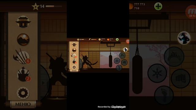 КАК СКАЧАТЬ ВЗЛОМАННЫЙ Shadow Fight 2 смотреть онлайн