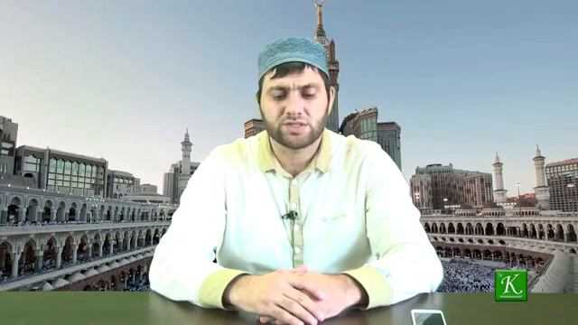 Заместитель Имама Джума Мечети с.Комсомольское Раджаб Уцумиев -"с праздником Курбан байрам" смотреть онлайн