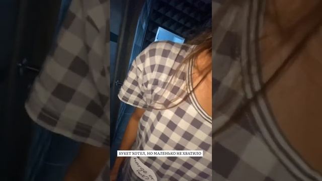 ЕЁ РЕАКЦИЯ? Ну чё мужики поздравили своих дам? #праздник #деньвлюблённых смотреть онлайн