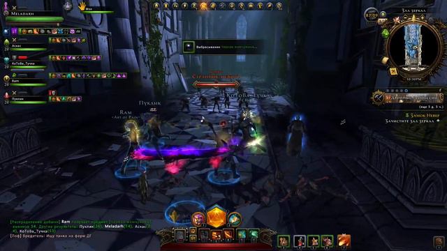 Бард - ДД | Neverwinter Online (Невервинтер) | Стрим