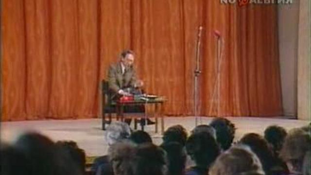  Встреча с Алексеем Баталовым, 1989 г. (Часть 2) смотреть онлайн