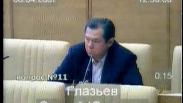 06-04-2007 Изменения в гражданском кодексе РФ (2) смотреть онлайн