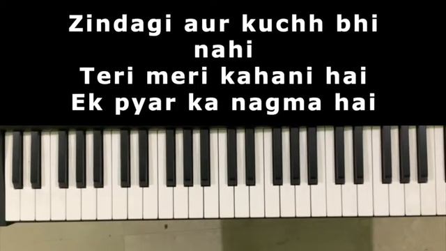 Ek Pyar Ka Nagma Hai Piano Tutorial With Notes, एक प्यार का नगमा है // keyboardist Subha смотреть онлайн