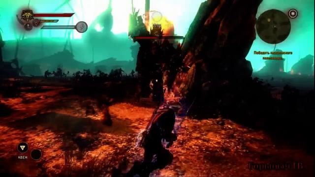 The Witcher 2. Прохождение Часть 62-2 (Драуг) ПР смотреть онлайн