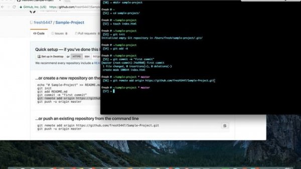 Setting Up a Git Repository