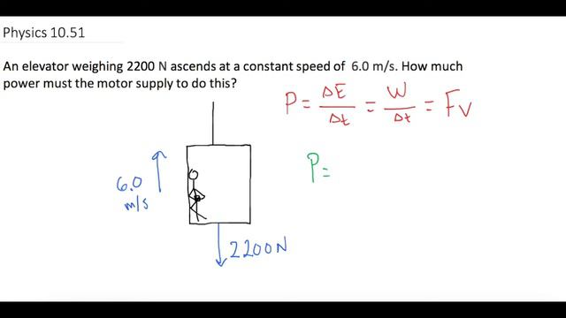 Mastering Physics Solution, "An elevator weighing 2200 N ascends at a constant speed of  6.0 m/s. смотреть онлайн