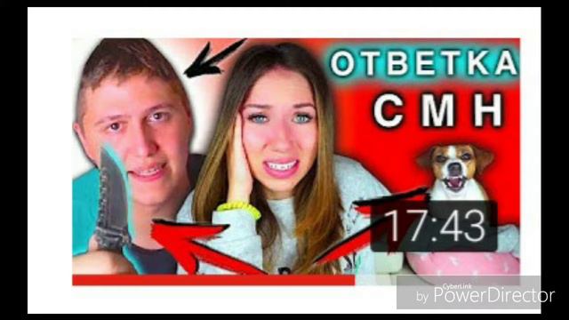 Эли ди vs Руслан смотреть онлайн