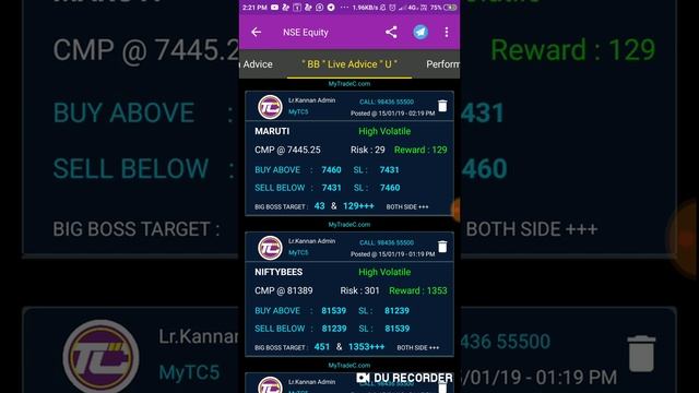 NSE MARUTHI EQ IN TAMIL || DAILY GET 500 HUNDRED VERY EASY || EDUCATION || LR. смотреть онлайн