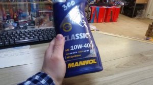 Лучшие полусинтетические моторные масла от известных мировых брендов=Mannol Classic 10W-40 .