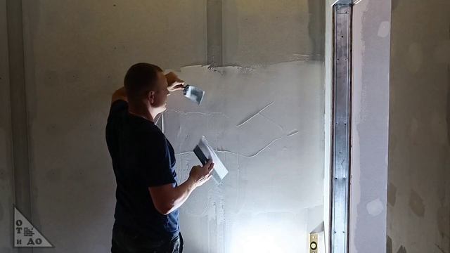 Шпатлёвка - это просто, весь процесс от А до Я. Сможет каждый. смотреть онлайн