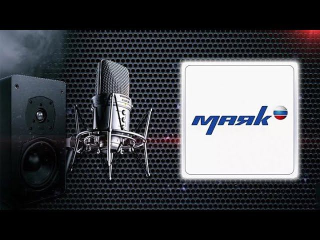 10 лучших изобретений 2020 года. Интервью Татьяны Эриванцевой для радио Маяк смотреть онлайн