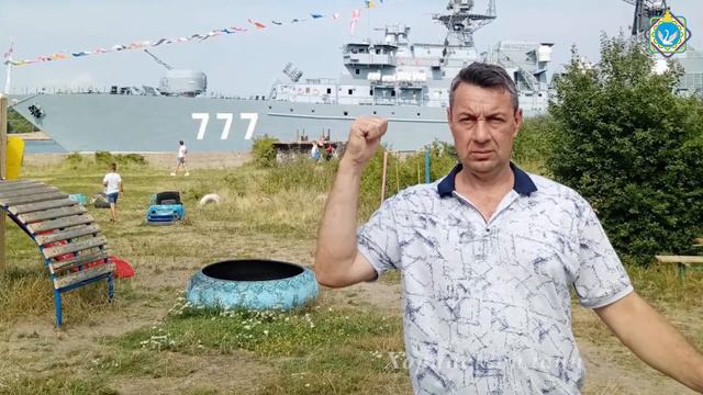 Жибарев А. Н. - Трава у дома (кавер) смотреть онлайн